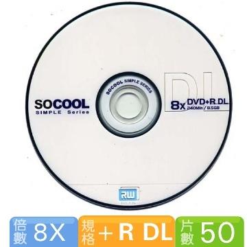 [番茄店鋪]   SOCOOL DVD+R 8X DL 50片裝
