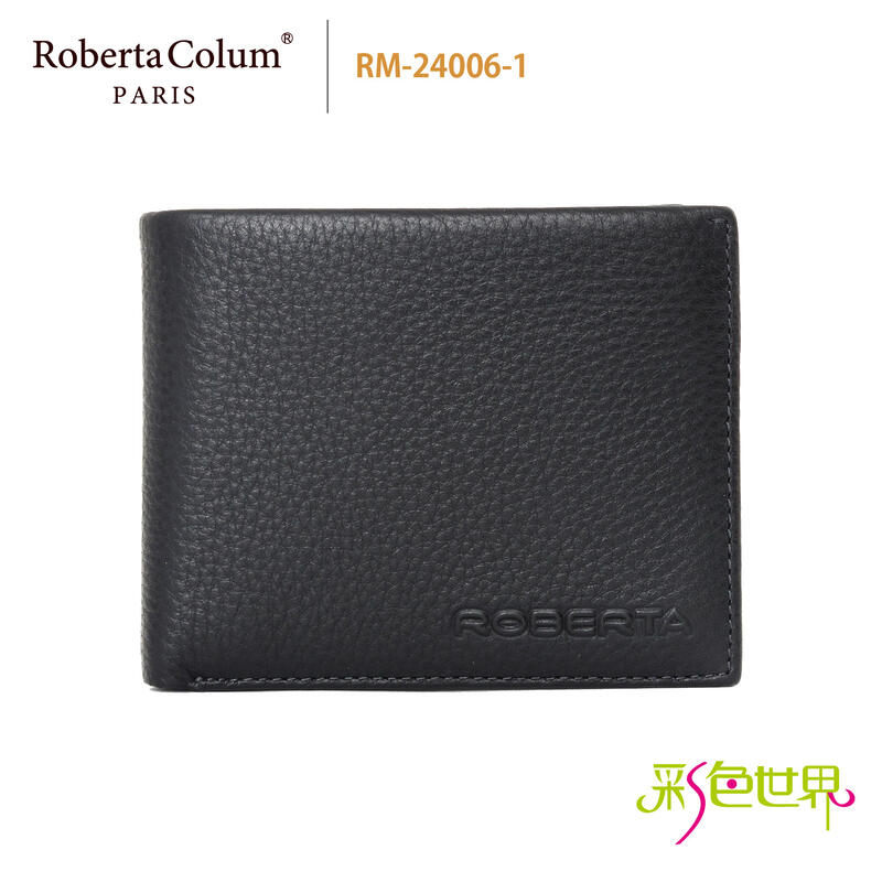 【Roberta Colum 諾貝達】真皮短夾 特殊三夾層設計  黑色 RM-24006-1 彩色世界
