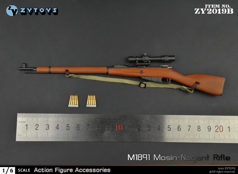 ZYTOYS ZY2019 1/6比例兵人配件 ZY2019A M1891莫辛納甘步槍+榴彈款