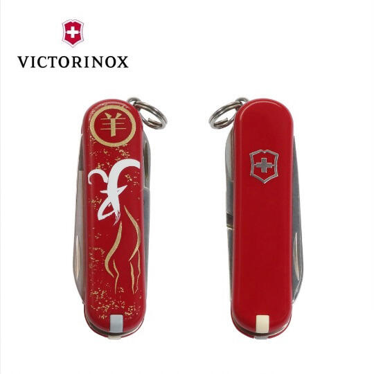 【瑞棋精品名刀】Victorinox 0.6223-X77 生肖系列(羊) 58mm亞洲區限定版小刀 $1100