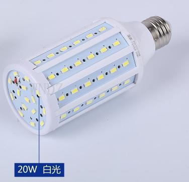 [保固] 超亮LED玉米燈 20W 寬電壓90V~240V恆流驅動 E27螺口 節能5730貼片LED燈泡