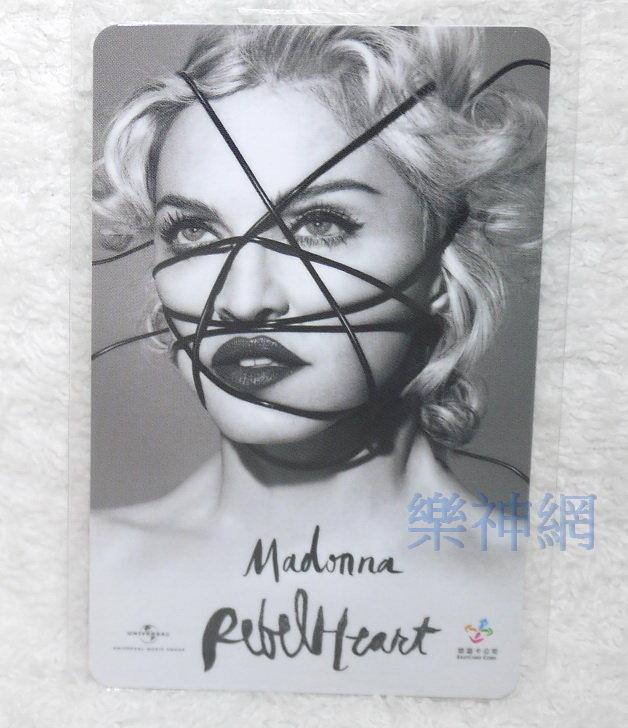 瑪丹娜 Madonna 心叛逆 Rebel Heart【全球限量獨家官方授權悠遊卡】全新!免競標~