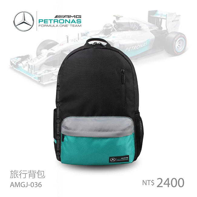 《Baby倪倪》賓士 AMG 賽車 Mercedes Benz Petronas 旅行背包 AMGJ-036
