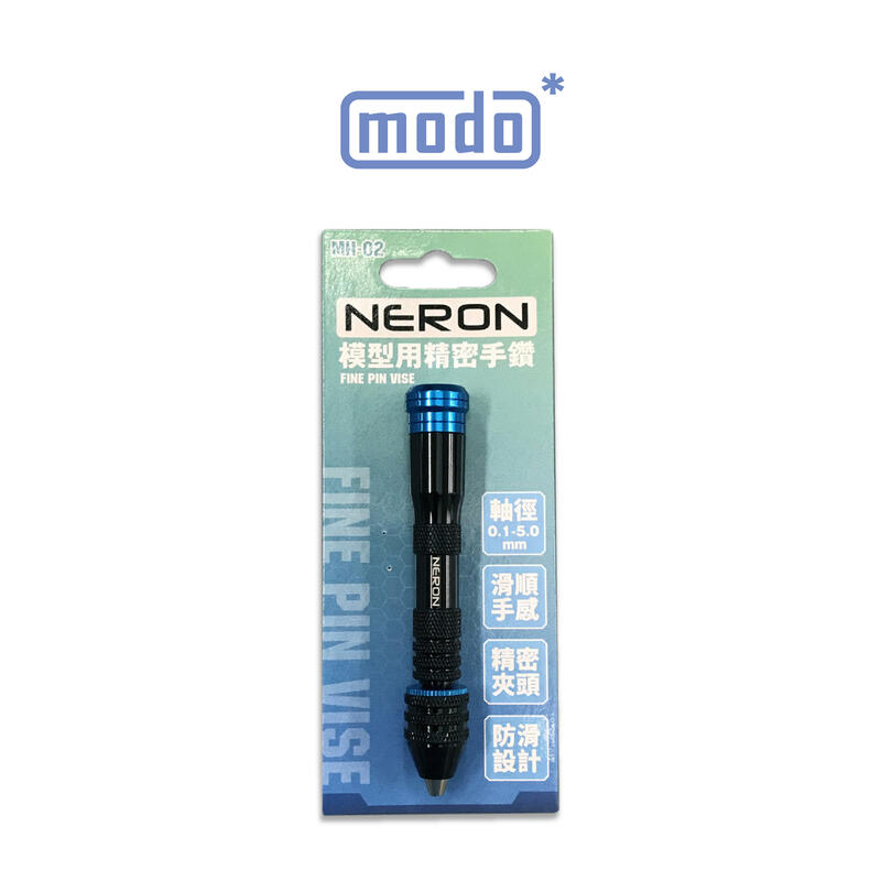 【MAD WORKS】 MH-02 Neron MH02 精密手鑽/modo摩多製造所｜官方賣場