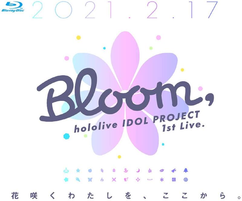 ◎日本販賣通◎(代購)hololive IDOL PROJECT 1st Live. Bloom, 藍光BD