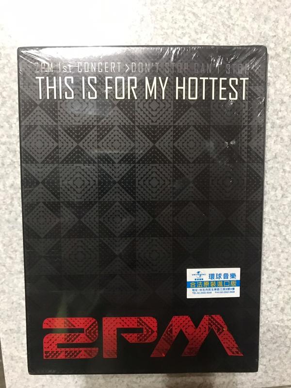 2PM / THIS IS FOR MY HOTTEST~ 2PM 1st CONCERT＞(韓國進口) 正面有點凹