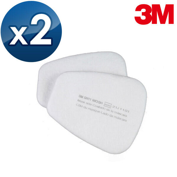 3M N95級防塵濾棉 2片 5N11 需搭配3M 6200 7502等防毒面具及501濾蓋 呼吸護具 醫碩科技 含稅