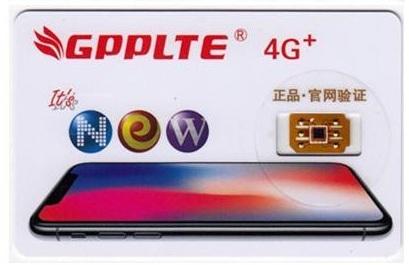 全網解鎖卡貼 GPPLTE PRO3 iPhone XS/XR/X/8/8+7/7+6s/6+6 所有iOS 美國 日本