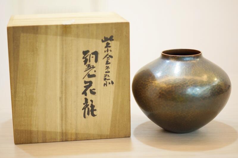 日本老物玉川堂銅製花瓶落款付木箱| 露天市集| 全台最大的網路購物市集