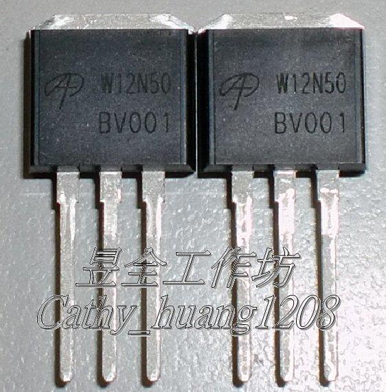 MOS FET ( 場效 電晶體 ) ( AOS  AOW12N50 ) TO-262 (N-CH)  500V  12A  0.52Ω  250W