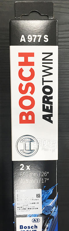『油夠便宜』BOSCH AERO TWIN A977S 26"/17"汽車用軟骨式雨刷(Focus)