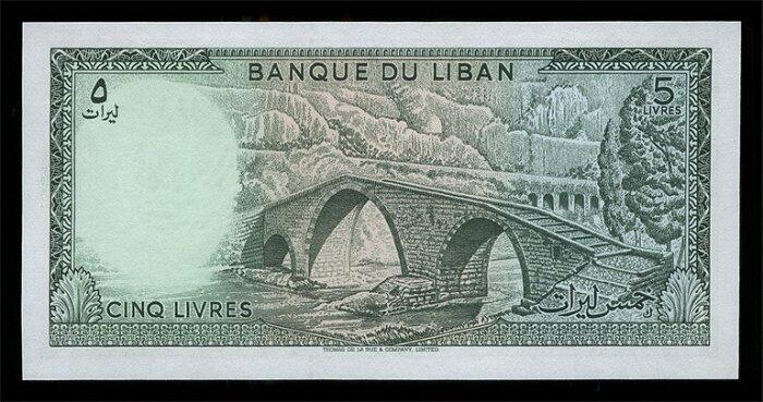 黎巴嫩Lebanon1986年５-Livres 10livres 500livers1983-25裹沸