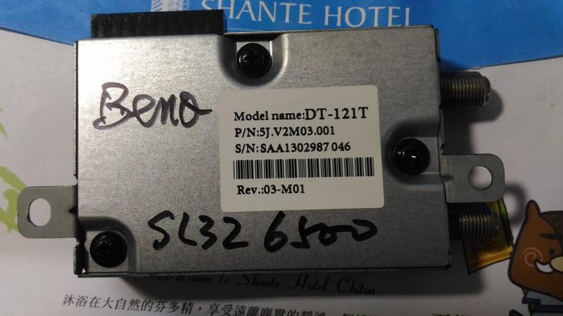 BENQ 明基SL32-6500視訊盒良品-林口家電