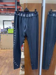 網上選購Under Armour HeatGear Hi Rise Ankle Leggings 2024 系列