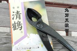 丸刃又枝- 人氣推薦- 2023年7月| 露天市集