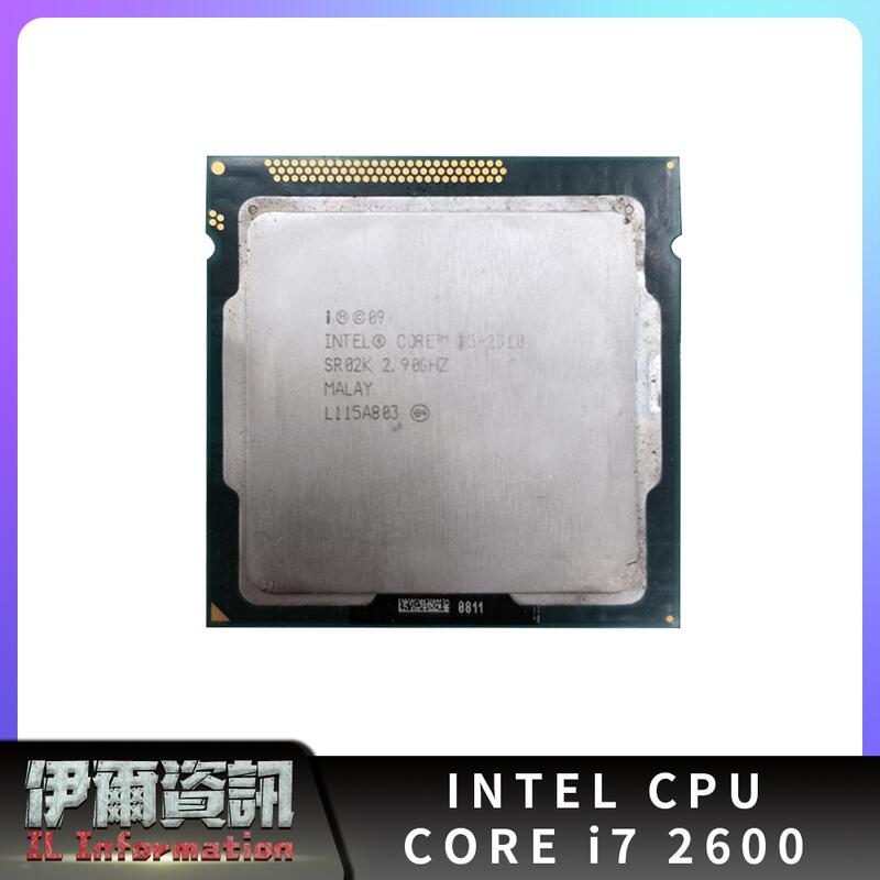 INTEL CORE i7 2600/CPU/1155腳位/I7/3.4gHZ/無風扇/特價出清