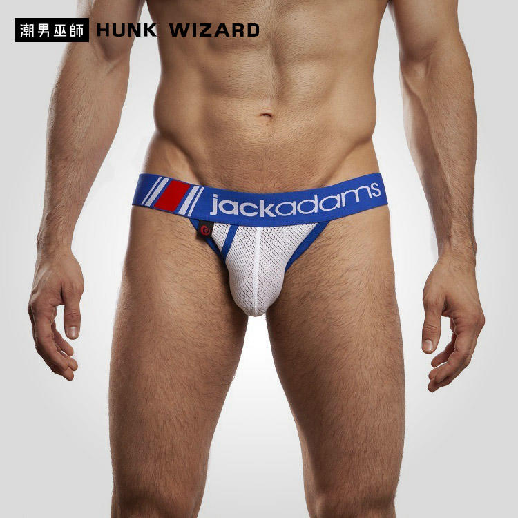 【潮男巫師】 Nano Jockstrap 網孔男性運動後空內褲 藍白 | 囊袋吸濕排汗舒適感 Jack Adams