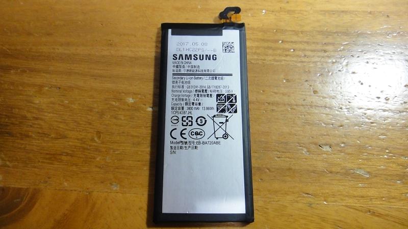 Samsung Galaxy J7 Pro J730G原廠電池 內置電池 EB-BA720ABE EB-BJ730ABE