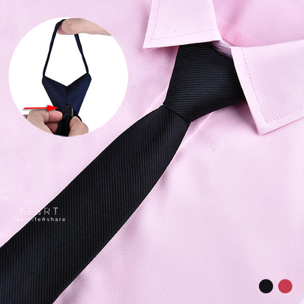 【傻米屋】方便型可調節易拉領帶 大人款 簡易領帶 西裝領帶 配件 方便領帶