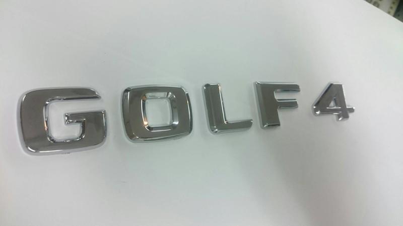 ~圓夢工廠~ VW 福斯 GOLF4 車可貼 賓士級車款字型 GOLF 4 後車廂鍍鉻字貼