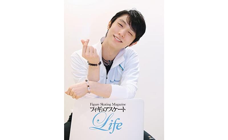 G_S)amazon限定版9784594619527 花式滑冰Life Extra「Life on Ice 羽生