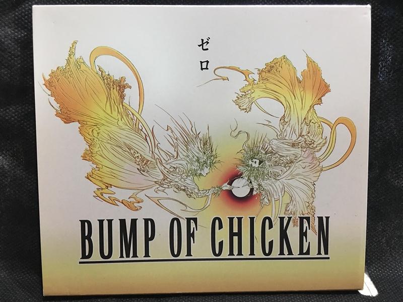 自有收藏 日本版 BUMP OF CHICKEN 棒棒雞「ZERO」遊戲單曲CD+DVD 太空戰士 零式 主題曲