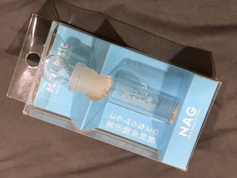 日本 NAG (aqua! music) 渦蟲捕捉器 實用美觀兼具、玻璃渦蟲捕捉器 特價250