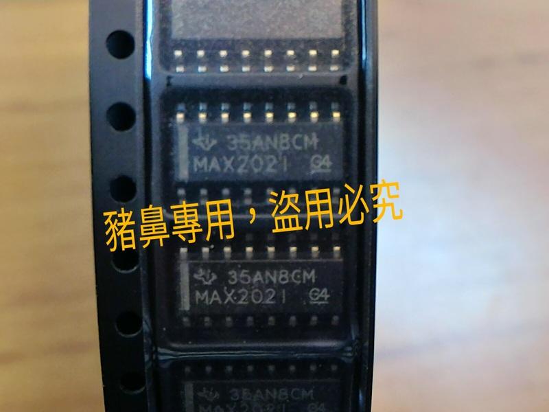 Texas Instruments MAX202IDR Transceiver RS232, 16-Pin SOIC