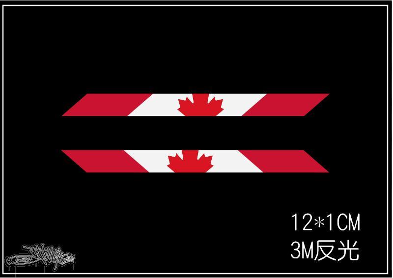 LaDesign喇低賽* 加拿大國旗 3M 反光 貼紙 安全帽 車殼 