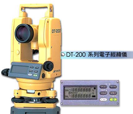 TOPCON DT-200系列雷射經緯儀純日本製| 露天市集| 全台最大的網路購物市集