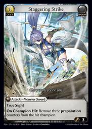 その他 Grand Archive TCG P24 PR Spirit Blade Spirit Blade: Ascension - Promotional Cards - Grand Archive