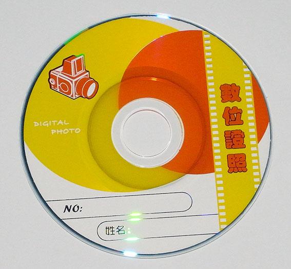 《嘉義批發》沖印店 照相館 的最愛特價組合 ◎8CM 光碟片+專用壓克力CD盒 (100組裝)