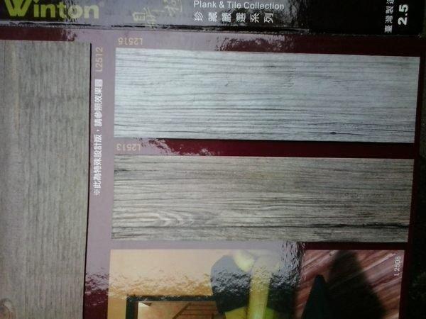 {三群工班}木紋塑膠地板塑膠地磚鼎極6'X36''厚度2.5MMI每坪DIY價900元可代工服務迅速另地毯壁紙油漆施工