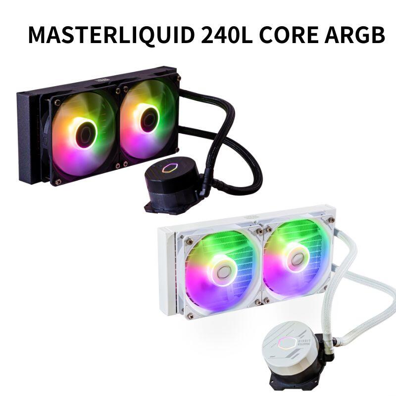 米特3C數位–酷碼MASTERLIQUID 240L CORE ARGB 黑色/白色一體式水冷