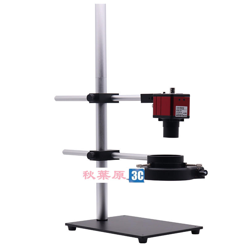 60CM加長款 工業相機萬向支架 CCD檢測測試攝像頭支架 視頻顯微鏡升降架