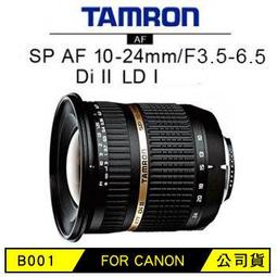 TAMRON 10-24mm b001 canon用-