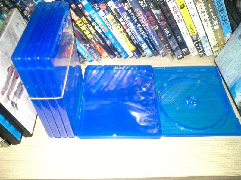 藍光空盒