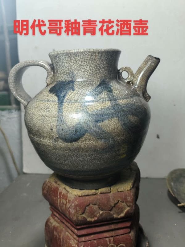 物件 小 壺 小壺仙紫砂壺, 線上商店