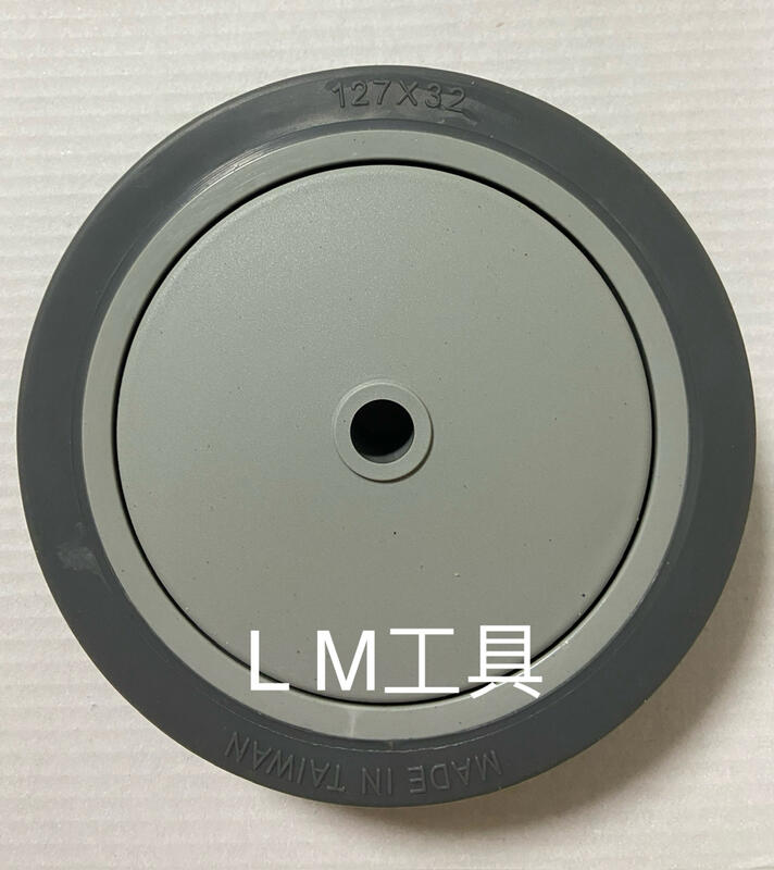 LM工具 台灣製造~ 5"灰色TPR培林輪  (腳輪 椅輪 工具車輪 儀器輪)