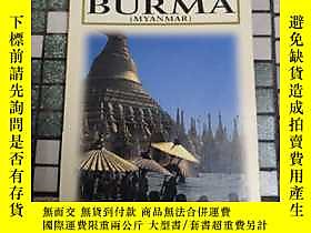 古文物罕見BURMA(myanmar)露天266573 