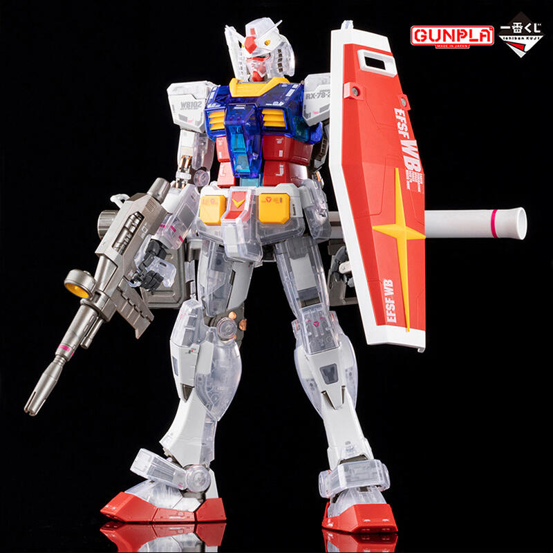 【模型屋】BANDAI 鋼彈一番賞 最後賞 MG 1/100 RX-78-2 GUNDAM Ver.3.0 彩透 初鋼