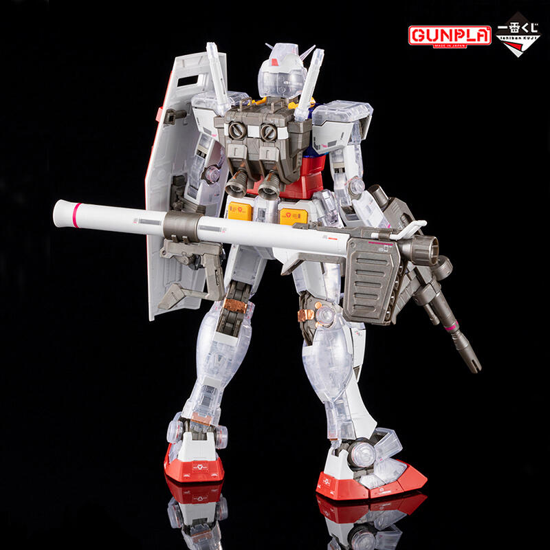 【模型屋】BANDAI 鋼彈一番賞 最後賞 MG 1/100 RX-78-2 GUNDAM Ver.3.0 彩透 初鋼