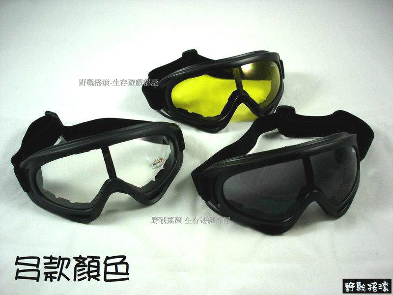 【野戰搖滾-生存遊戲】超酷!!Falan抗彈風鏡、護目鏡 (黑色、黃色、透明)