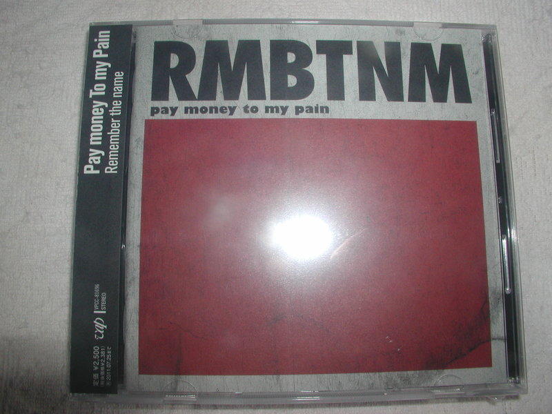 Remember the name(初回限定盤)(DVD付) 楽天ブックス: Remember the name(初回限定盤 CD+DVD) - Pay