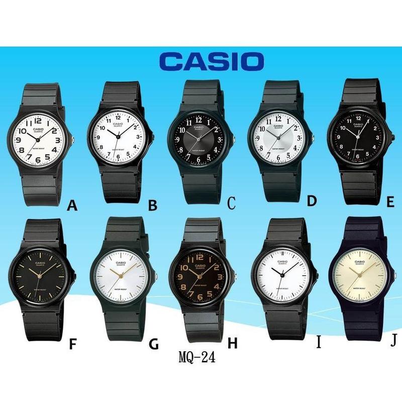 CASIO手錶專賣店 超薄 指針錶MQ-24簡單大方 考生推薦考試專用幸運錶 台灣代理公司貨免費保固【↘網路超低價】