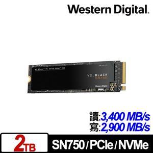 @電子街3C 特賣會@全新 WD 黑標 SN750 2TB M.2 2280 PCIe SSD 固態硬碟