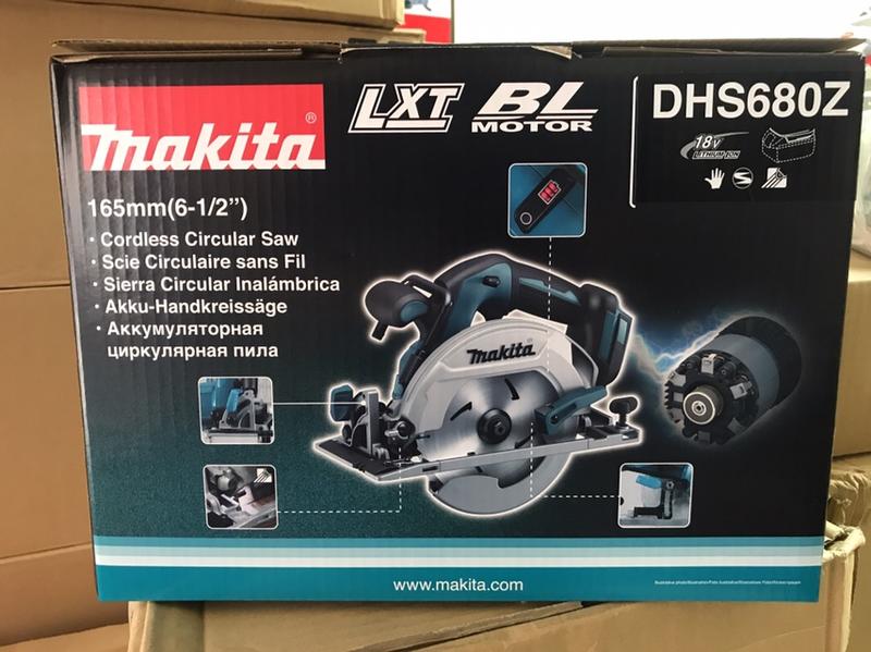Makita DHS680Z(空機）18V 無刷 充電式圓鋸機 #附165mm16T木工鋸片