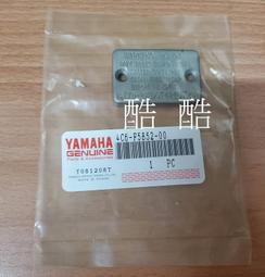 5852 - 交通工具- 人氣推薦- 2023年11月| 露天市集