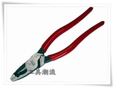 [工具潮流]ALSTRONG 9''(225mm)多功能鋼絲電纜壓著鉗CPW-225G