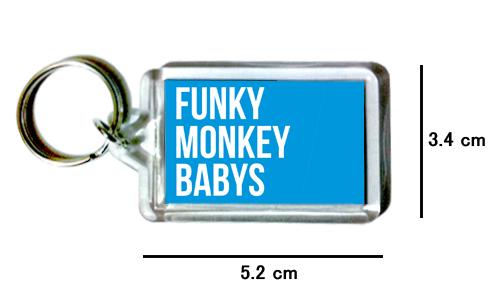 放克猴寶貝 FUNKY MONKEY BABYS 鑰匙圈 吊飾 / 鑰匙圈訂製